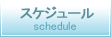 XPW[