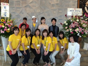 PLF2015熊本ボランティアスタッフ